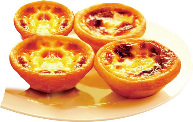 egg tart 