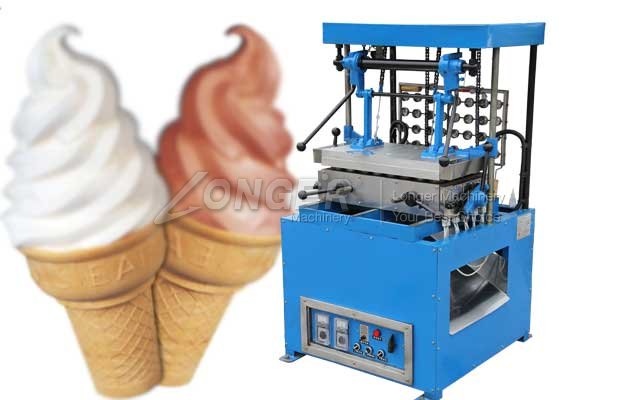 wafer cone making machine supplier